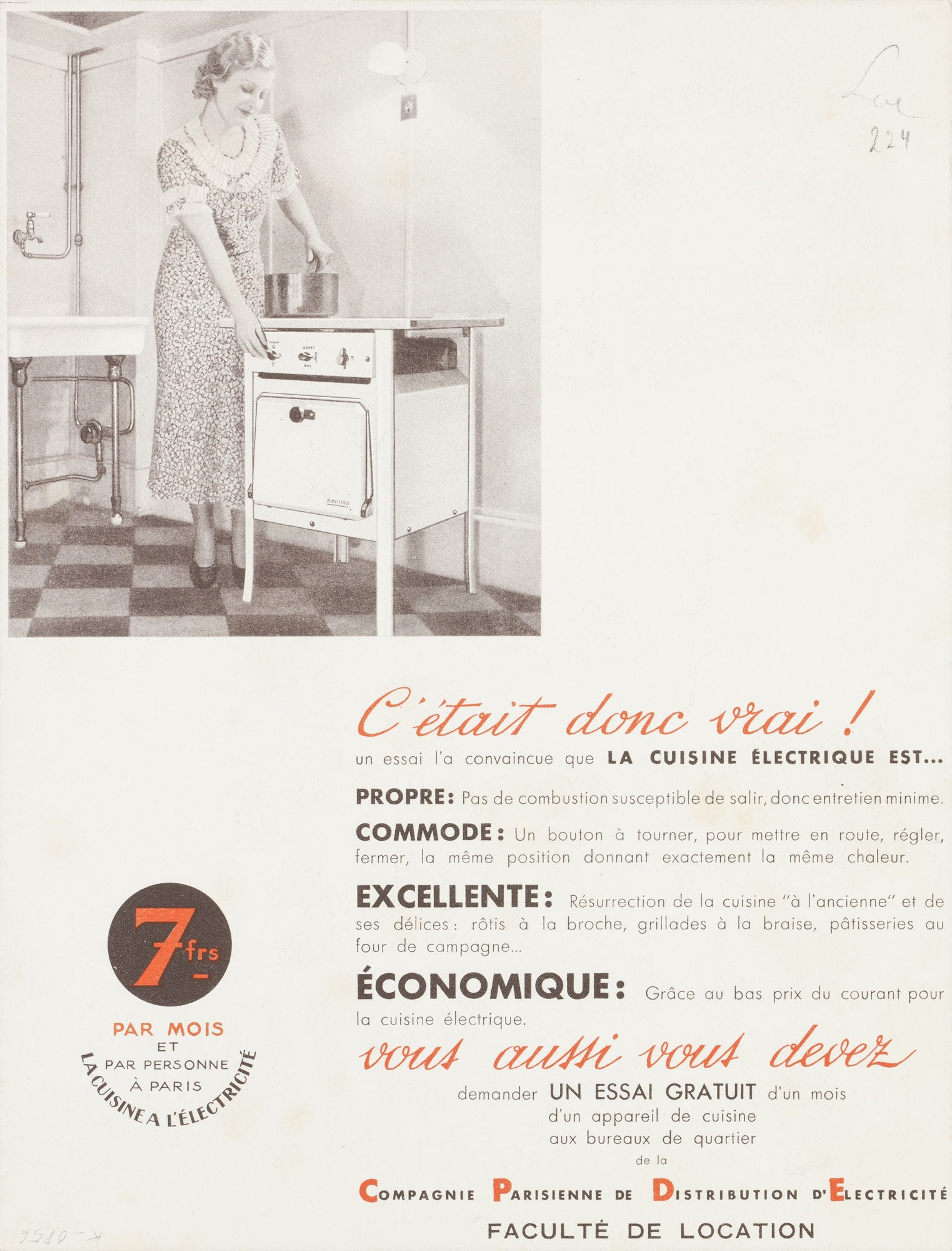 Cuisine électrique – Économique – Exquise – Propre – Pratique Jean Carlu Affiche