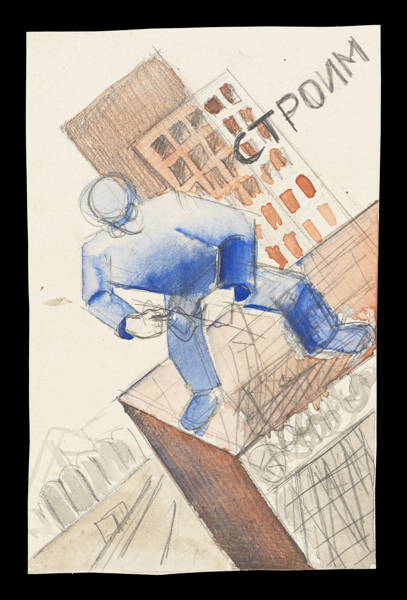 Kunstausstellung der Sowjetunion Poster